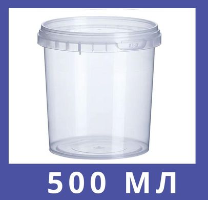 Пластикова ємність 500 мл