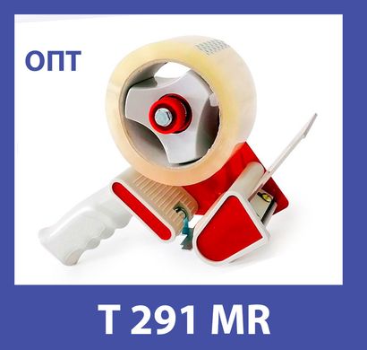 Диспенсер для скотча T291 MR